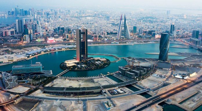 Bahrain’s Central Bank Issues New Crowdfunding Regulations