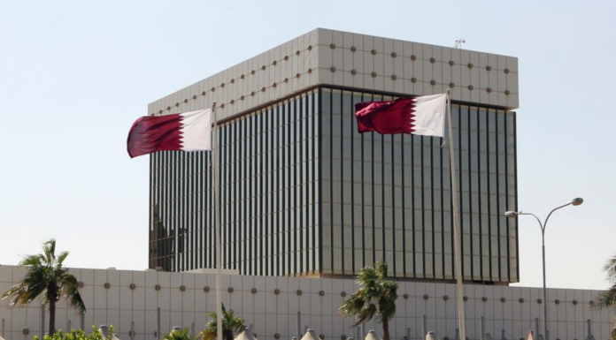 Qatar Steps Up with New Regulations for Loan-Based Crowdfunding